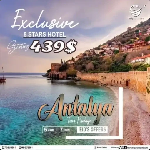 Amazing vacation in ANTALYA EXCLUSIVE EID'S PACKAGES TRAVEL IN LEBANON