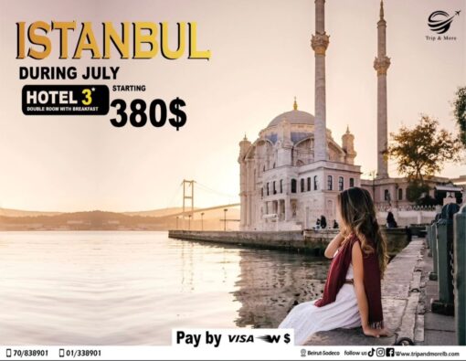 Special offer during July to Istanbul For more details contact us on 0096170838901 00961 1 338901 Or visit us on Www.tripandmorelb.com Your travel agency in lebanon #summertravel2024#summer #summervibes #travelinspiration #traveler #forupage #foryoupage #beirut #beirutairport #tripoli #jounieh #mountainlebanon🇱🇧 #sharmelsheikh #cairo #turkey🇹🇷 #marmaris #bodrum #antalya #hurgada #egypt #sohosquaresharm #nehmabay #tripandmor