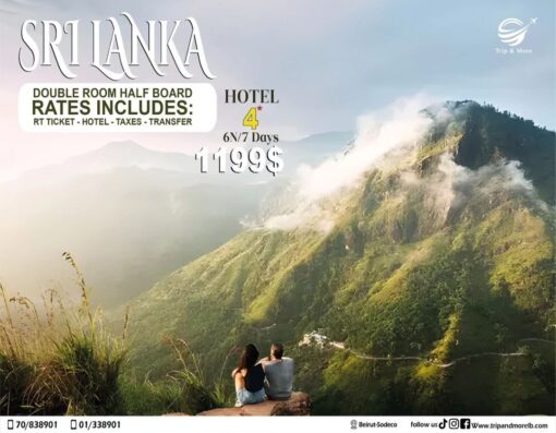 Discover the beauty of Sri Lanka For more details contact us on 0096170838901 00961 1 338901 Or visit us on Www.tripandmorelb.com Your travel agency in lebanon #summertravel2024#summer #summervibes #travelinspiration #traveler #forupage #foryoupage #beirut #beirutairport #tripoli #jounieh #mountainlebanon🇱🇧 #sharmelsheikh #cairo #turkey🇹🇷 #marmaris #bodrum #antalya #hurgada #egypt #sohosquaresharm #nehmabay #tripandmore