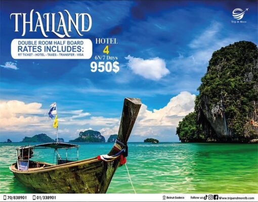 A vacation like no other in Thailand. For more details contact us on 0096170838901 00961 1 338901 Or visit us on Www.tripandmorelb.com Your travel agency in lebanon #summertravel2024#summer #summervibes #travelinspiration #traveler #forupage #foryoupage #beirut #beirutairport #tripoli #jounieh #mountainlebanon🇱🇧 #sharmelsheikh #cairo #turkey🇹🇷 #marmaris #bodrum #antalya #hurgada #egypt #sohosquaresharm #nehmabay #tripandmor