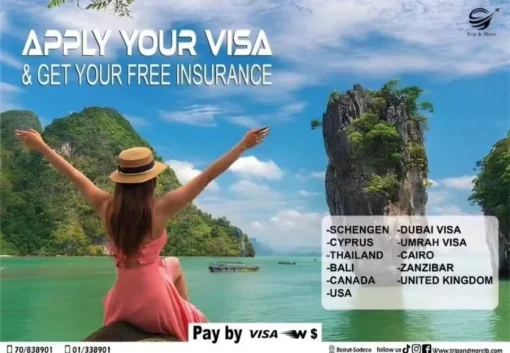 Apply your visa and get free travel insurance our team available 24/7 For more details contact us on 0096170838901 00961 1 338901 Or visit us on Www.tripandmorelb.com Your travel agency in lebanon #summertravel2022 #summer #summervibes #travelinspiration #traveler #forupage #foryoupage #beirut #beirutairport #tripoli #jounieh #mountainlebanon🇱🇧 #sharmelsheikh #cairo #turkey🇹🇷 #marmaris #bodrum #antalya #hurgada #egypt #sohosquaresharm #nehmabay #tripandmore