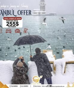 . Every corner of Istanbul is like a page from a storybook. Istanbul starting 255$ limited seats hurry up and book now For more info contact us on 00961 70838901 00961 1 338901 Or visit our website www.tripandmorelb.com Your travel agency in lebanon #travelinspiration #travelinsurance #travelingram #travelwithus #istanbul🇹🇷 #winterinistanbul #forupage #foryoupage #enjoy #turkishairlines #pegasus #sultanahmet #bosphorus #trip #tripandmore