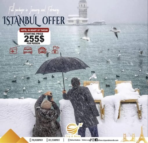 . Every corner of Istanbul is like a page from a storybook. Istanbul starting 255$ limited seats hurry up and book now For more info contact us on 00961 70838901 00961 1 338901 Or visit our website www.tripandmorelb.com Your travel agency in lebanon #travelinspiration #travelinsurance #travelingram #travelwithus #istanbul🇹🇷 #winterinistanbul #forupage #foryoupage #enjoy #turkishairlines #pegasus #sultanahmet #bosphorus #trip #tripandmore