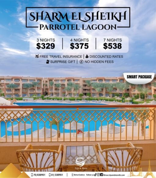Sharm el sheikh May and june hot promotions starting 329$ Hurry up and book your smart package now Limited seats travel agency in lebanon