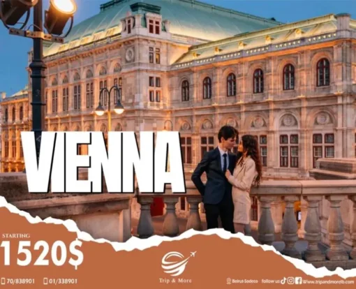 paris package 1520$ the city of dreams.
