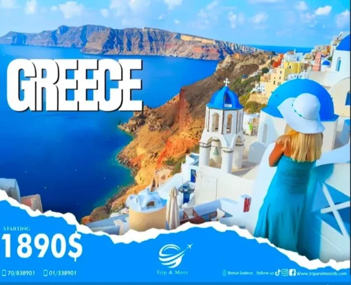 Welcome to Greece—land of gods, legends, and breathtaking blue horizons.