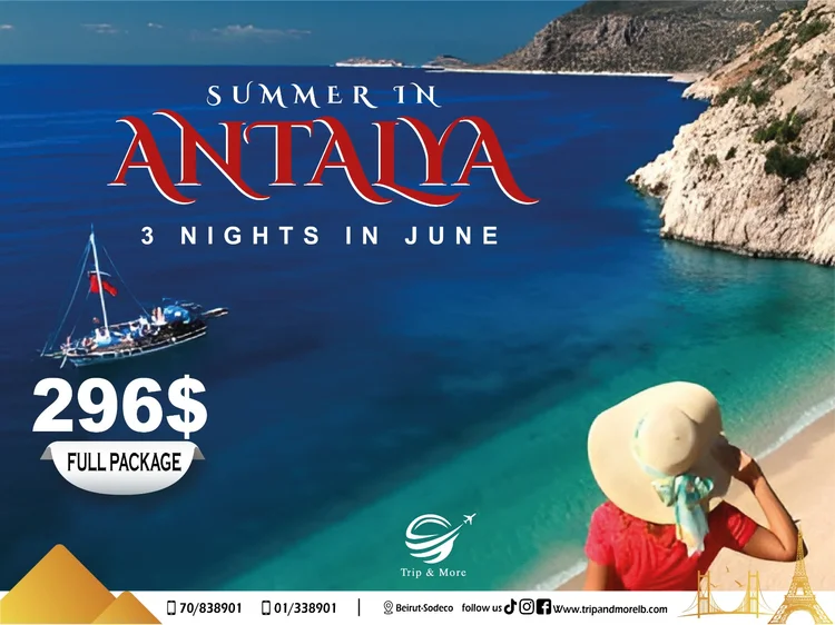 Escape to Antalya for ONLY $296!