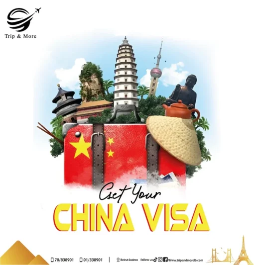 of China visa process smoothly and hassle-free! 🇨🇳
