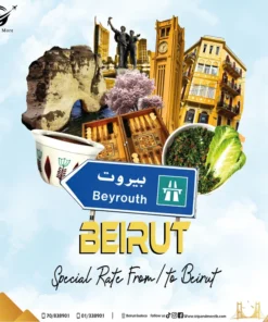 From iconic landmarks to rich culture, delicious food, and warm hospitality — **Beirut** has it all! 🇱🇧🌆 🌟 Special rates to Beirut now available!