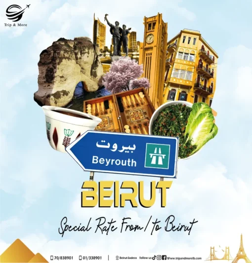 From iconic landmarks to rich culture, delicious food, and warm hospitality — **Beirut** has it all! 🇱🇧🌆 🌟 Special rates to Beirut now available!