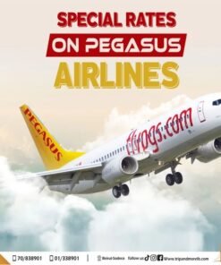 Special rates now available on Pegasus Airlines with Trip & More! travel agency in lebanon