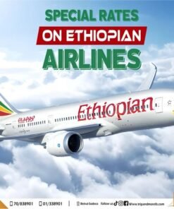 Take advantage of special rates on Ethiopian Airlines with Trip & More travel agency in lebanon