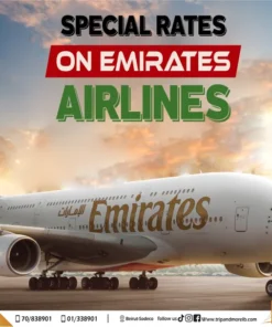 Enjoy special rates on Emirates Airlines when you book with Trip & More! travel agency in lebanon