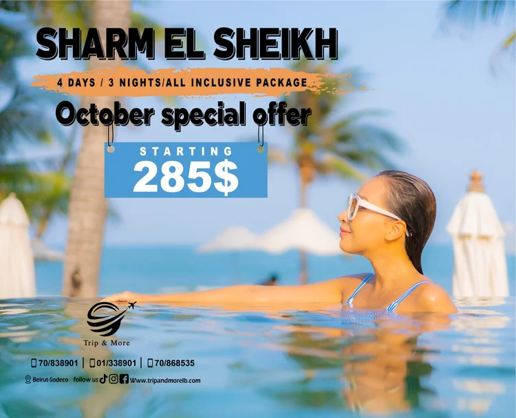 OCTOBER SPECIAL OFFER* – SHARM EL SHEIKH Limited seats – Book now! TRAVEL AGENCY IN LEBANON