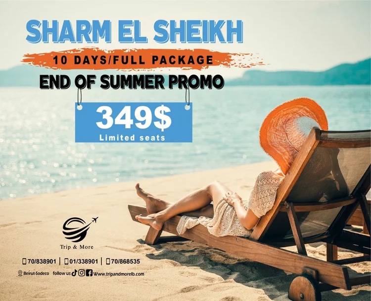 Escape to Sharm El Sheikh for 10 unforgettable days full package travel agency in lebanon